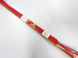 未使用品　正絹　高麗　手組帯締め
